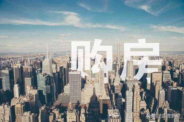 满五唯一和满五不唯一的区别（二手房满五唯一与否的不同）