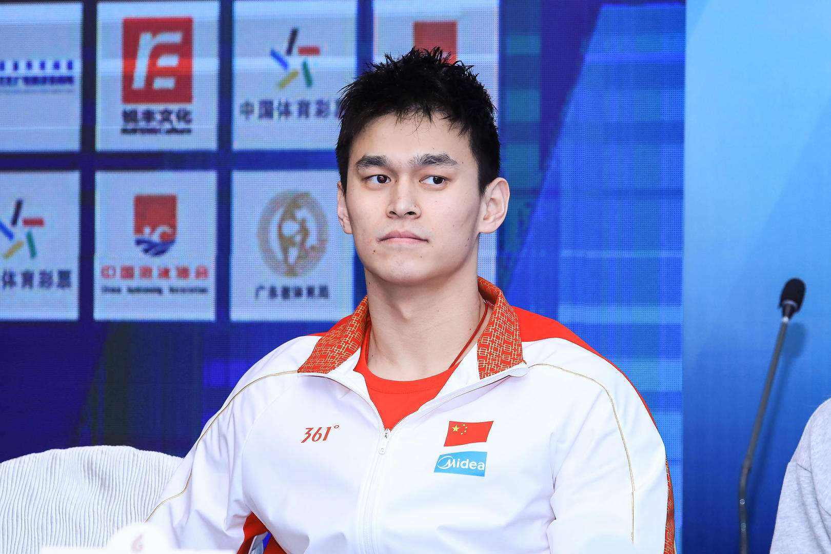 孙杨事件终身禁赛是什么原因（孙杨禁赛事件的起因经过）