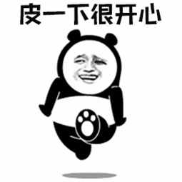 电脑c盘哪些文件可以删除（怎样清理c盘多余文件） ！-第4张图片