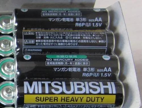 碳性电池与碱性电池的区别（碳性和碱性电池哪个好） ！-图2