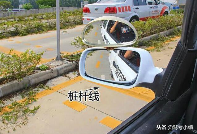 坡道定点停车和起步技巧（坡道定点项目的难点在哪里） ！-第5张图片