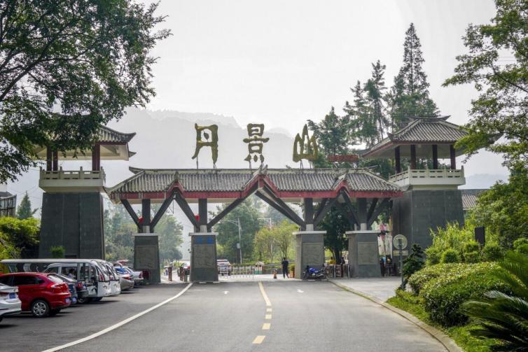 成都市区必去一日游（成都周边适合自驾一日游的景点）