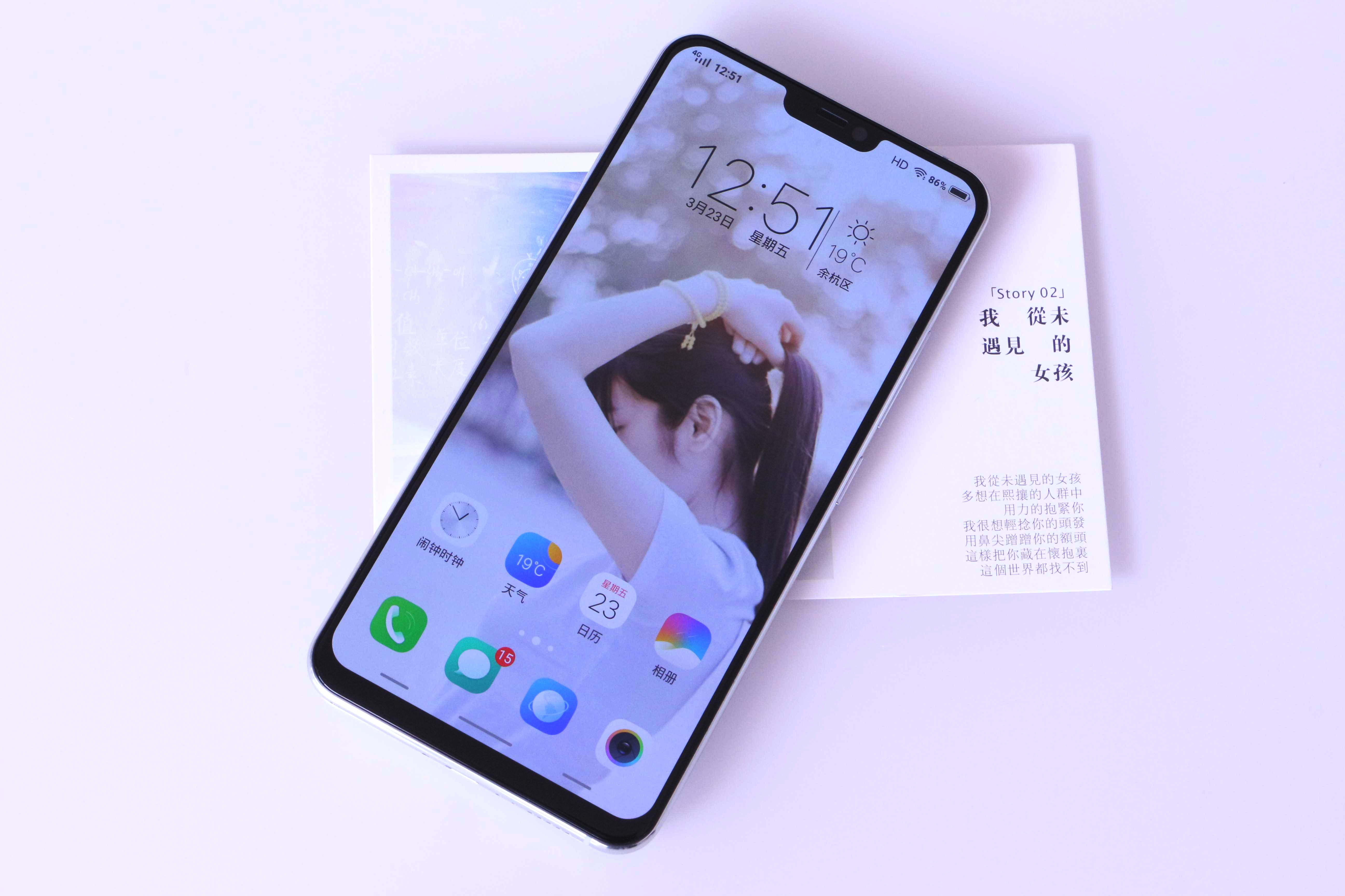 华为手机的功能介绍（华为手机10大令人惊喜的小功能）