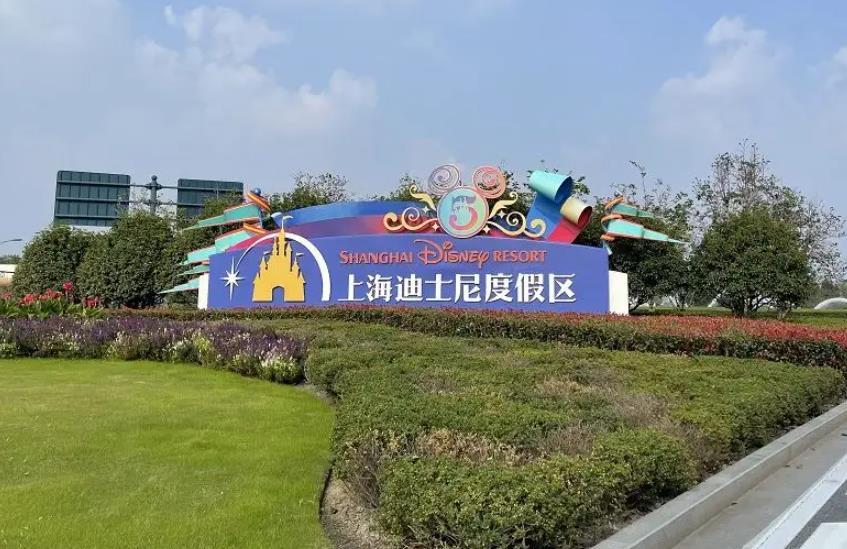 上海迪士尼乐园游玩攻略（上海迪士尼到底值不值得去）