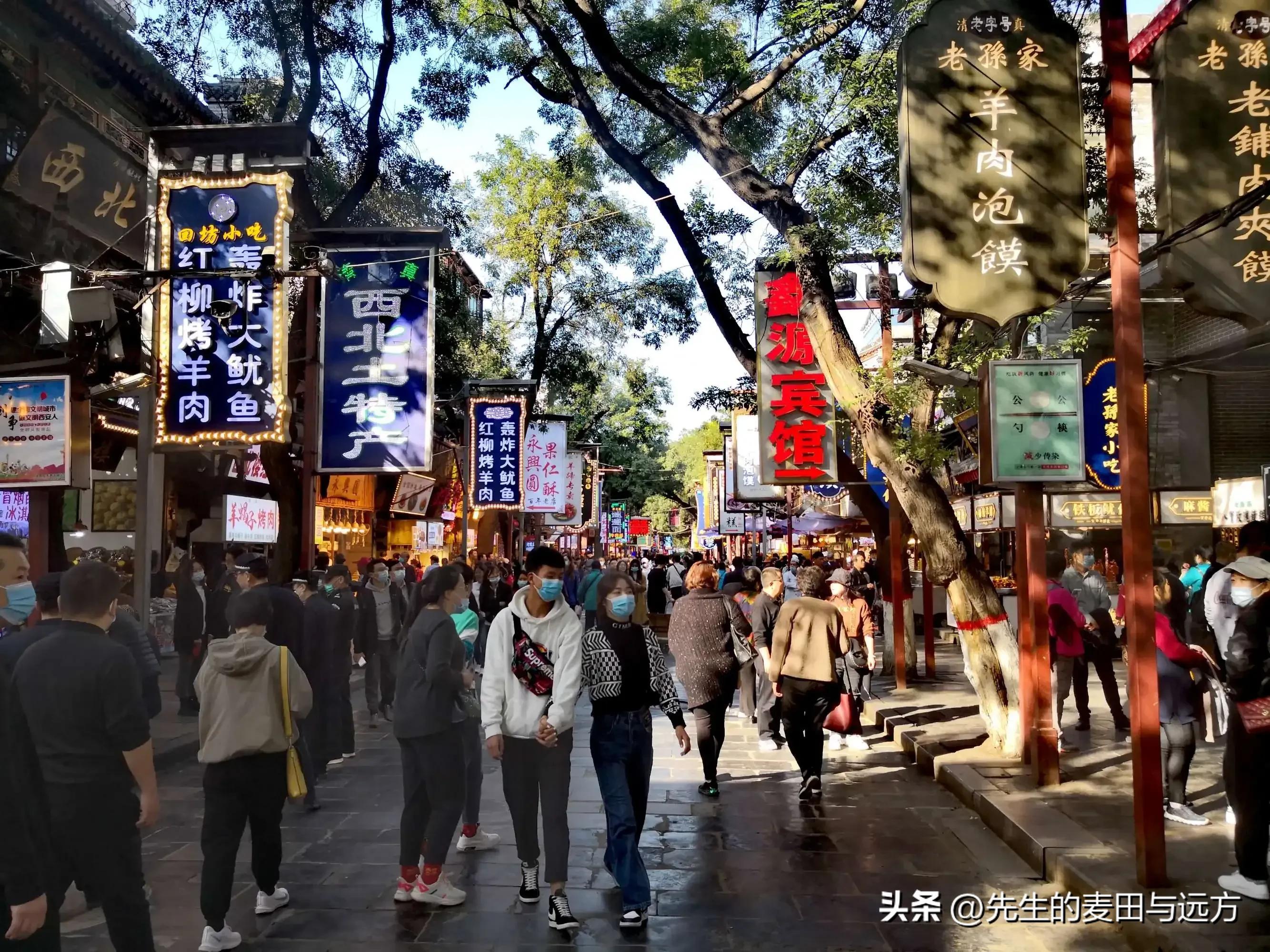 西安回民街小吃推荐（西安回民街必吃的七大特色美食）