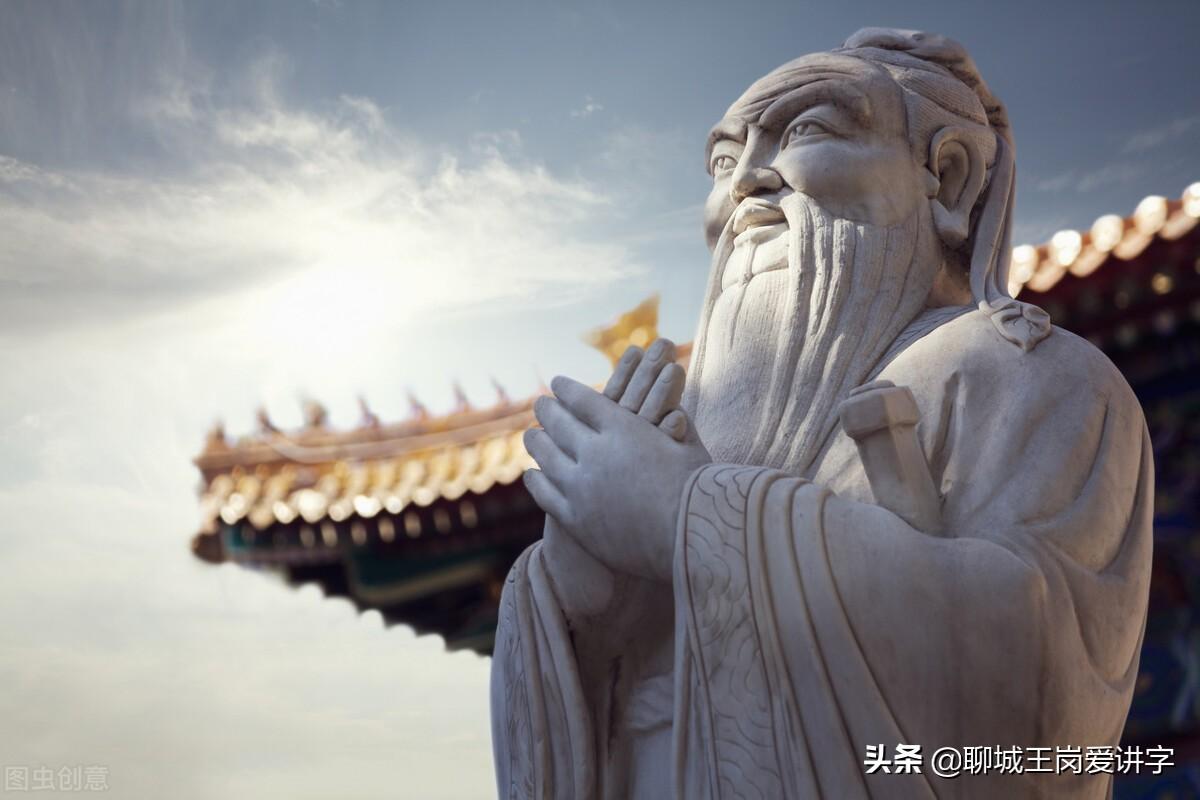 以德报怨是什么意思（成语以德报怨的典故及含义介绍）