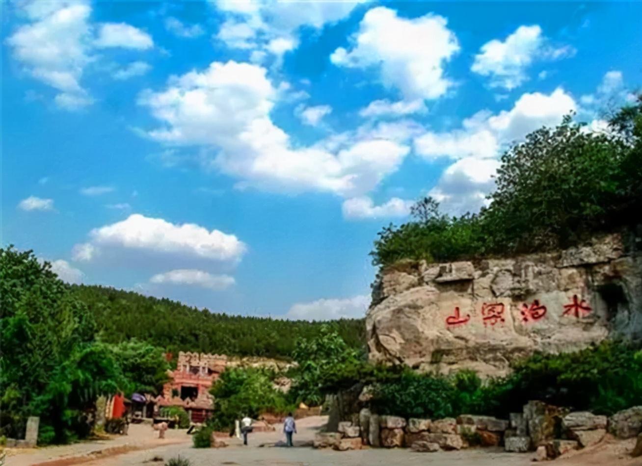 水泊梁山在什么地方（水浒中的梁山在历史上真实存在吗）