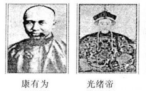 戊戌变法失败的原因（真的是慈禧导致百日维新失败的吗）