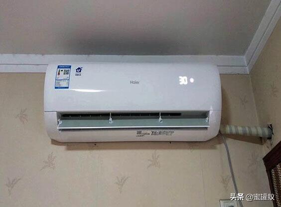 空调不制热怎么解决（空调不制热的6个原因和解决方法） !-图2