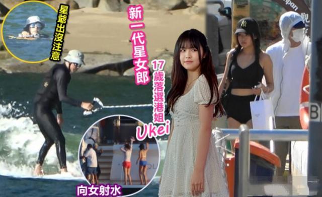 周星驰为什么不娶妻（周星驰一共有过几段感情经历被爆出）