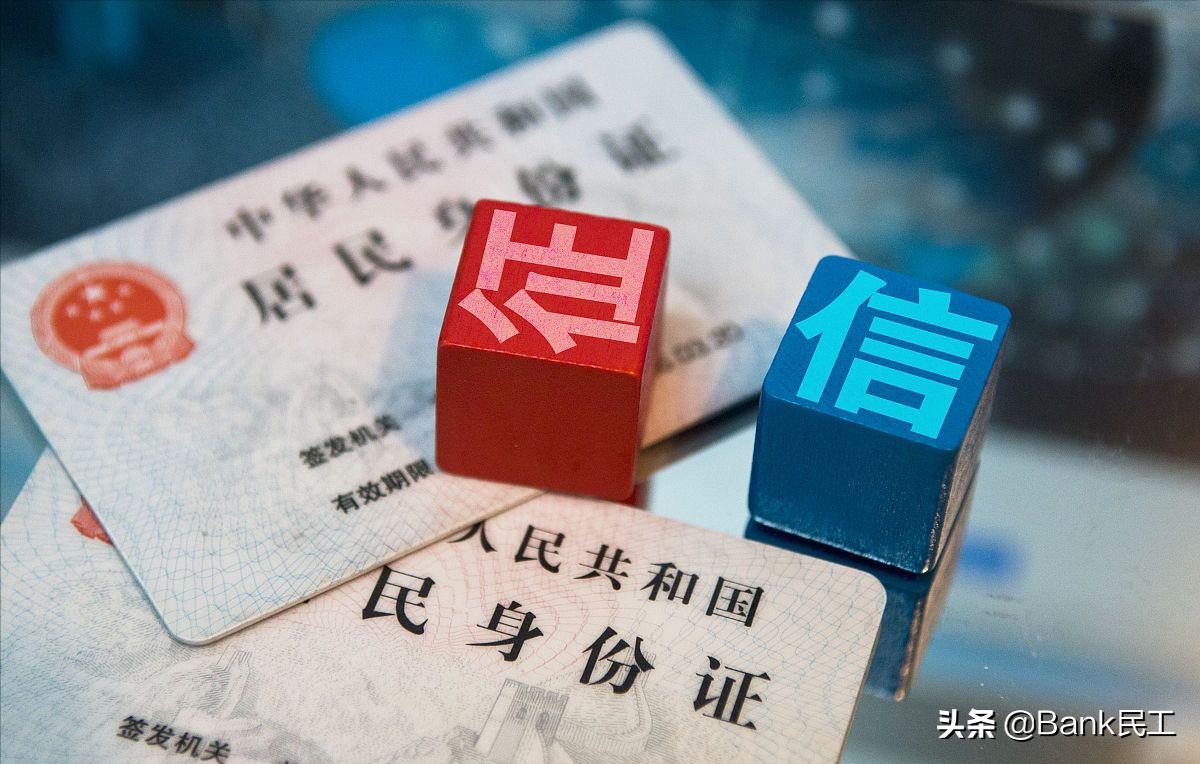逾期记录几年能消除（征信不良记录五年自动消除是真的吗）