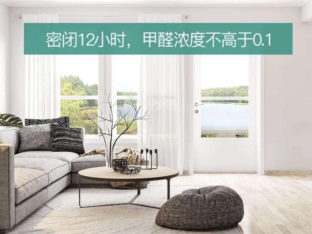 甲醛检测方法及标准（三大甲醛检测方法及原理介绍 ）