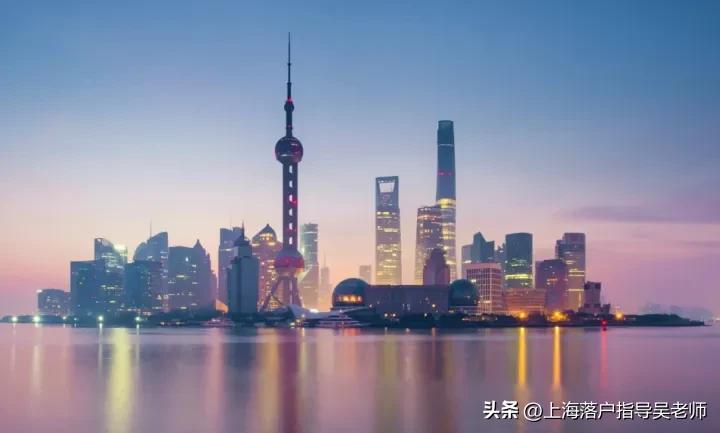 上海户口有什么好处（可以直接落户上海的条件有哪些）