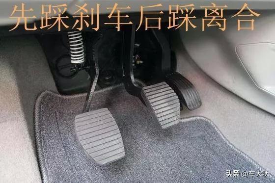 手动挡熄火的原因（为什么新手开手动挡总是爱熄火）