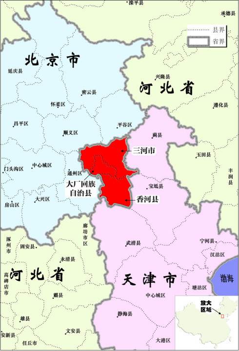 燕赵大地指的是哪里（盘点如今燕赵大地包括哪些地区） ！-第3张图片
