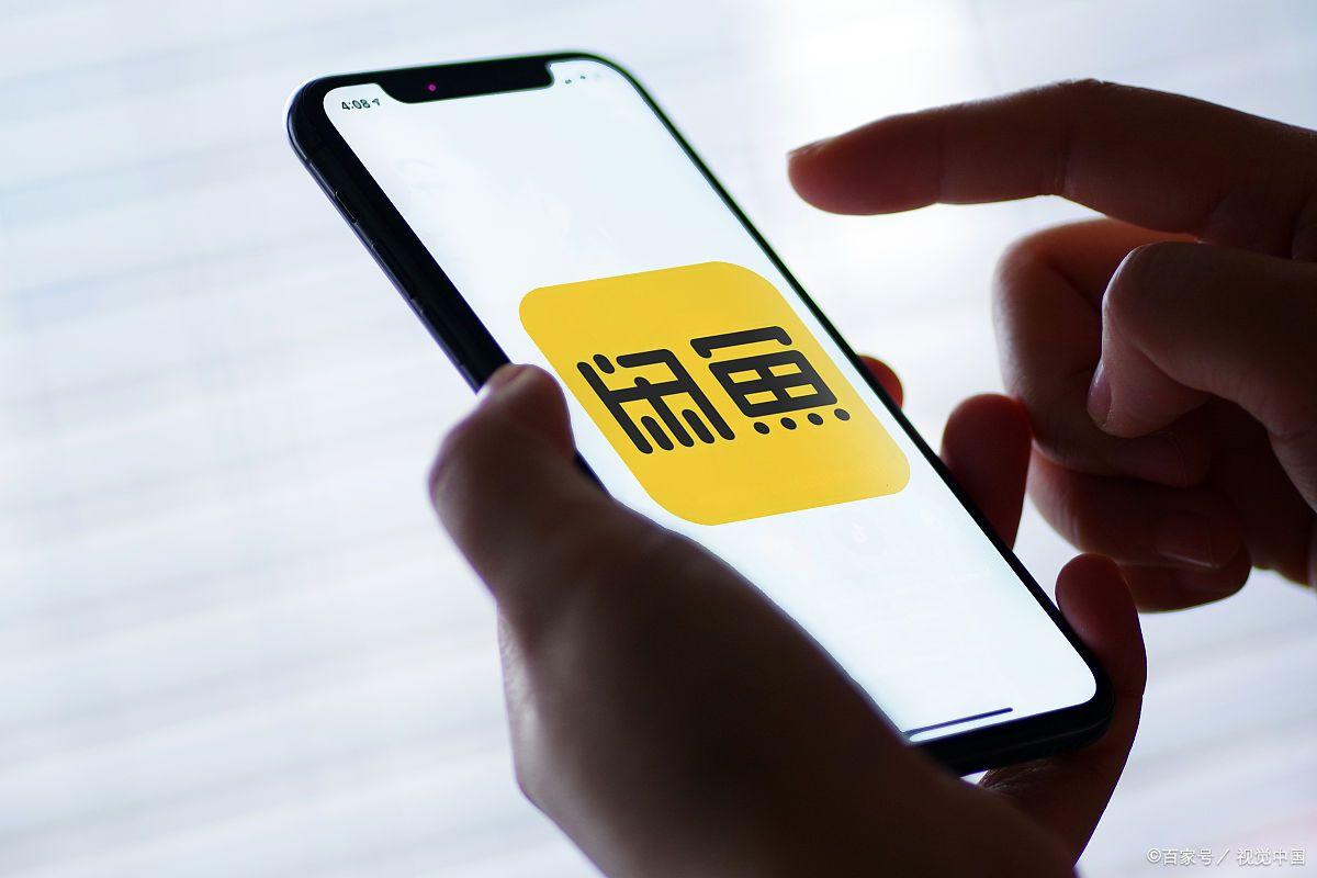 闲鱼到手刀怎么办（如何才能尽量避免到手刀的情况）