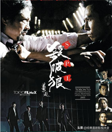 任达华主演的电影（盘点任达华的20部经典的电影）