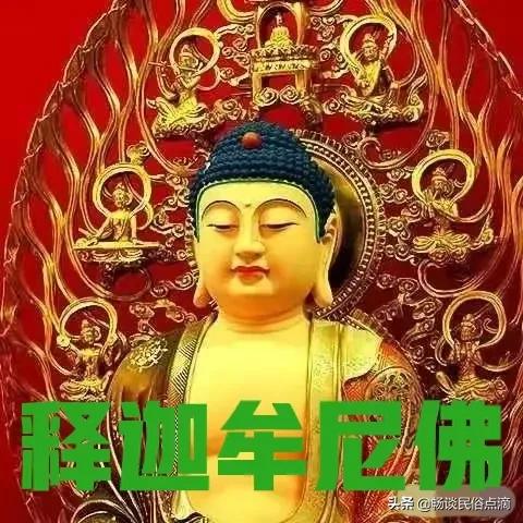 释迦牟尼佛出家日是哪一天（怎样恭迎释迦牟尼佛呢）