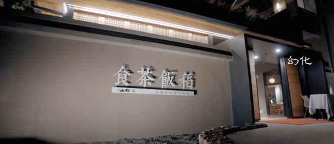 三亚民宿哪个便宜又好（海南有哪些值得一去的民宿）