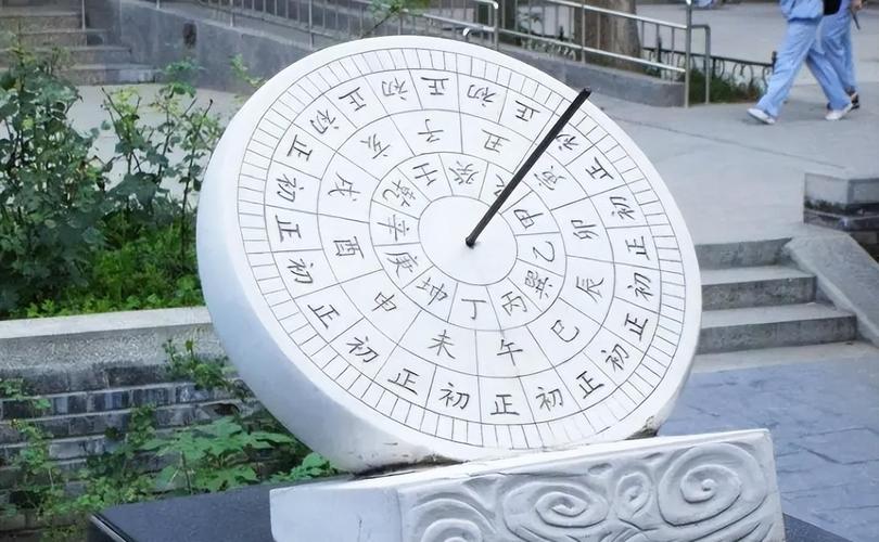 午时三刻是现在的几点（古代为什么在午时三刻处死犯人）