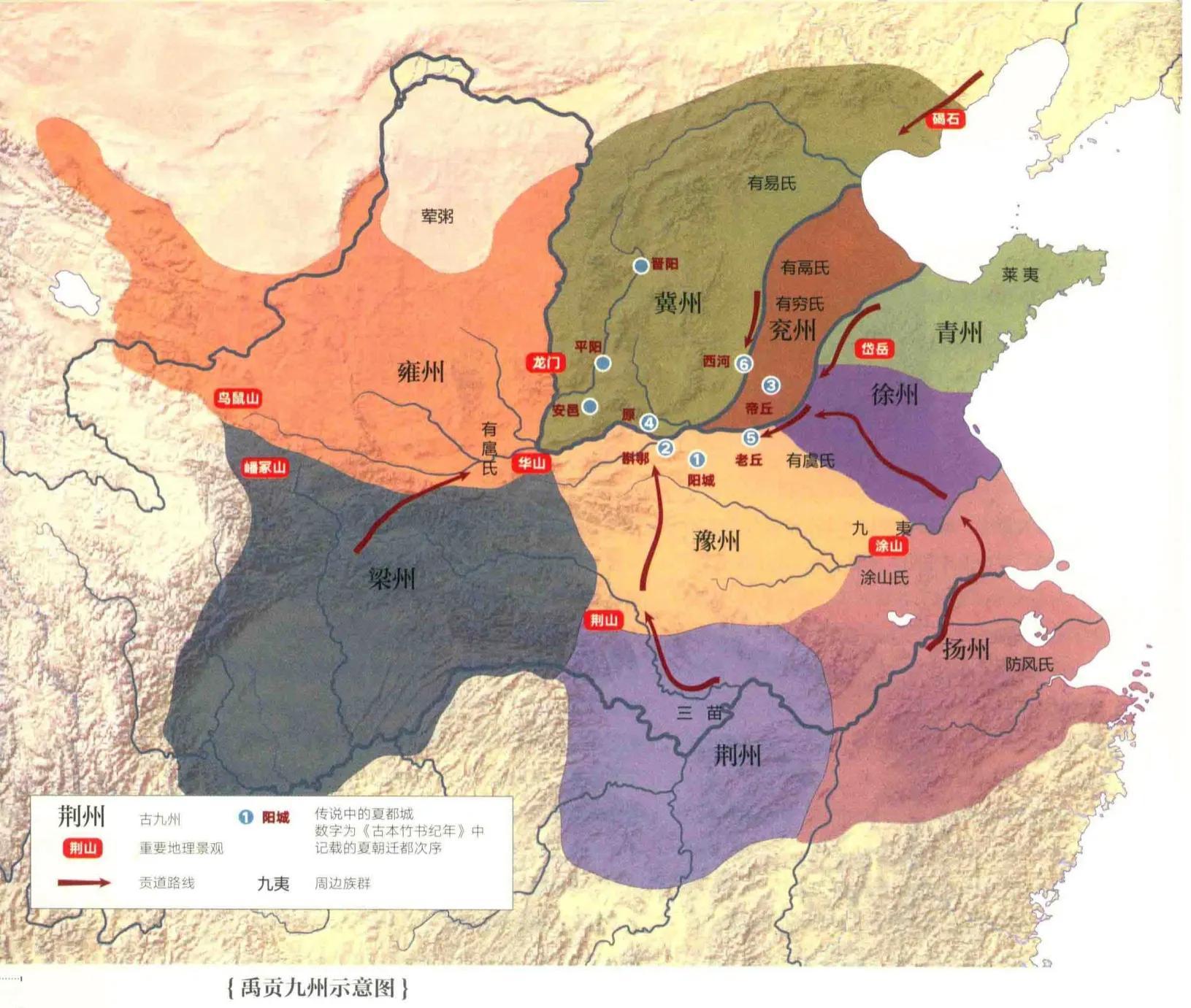 豫州是现在的什么地方（古代的豫州是如今的哪座城市）