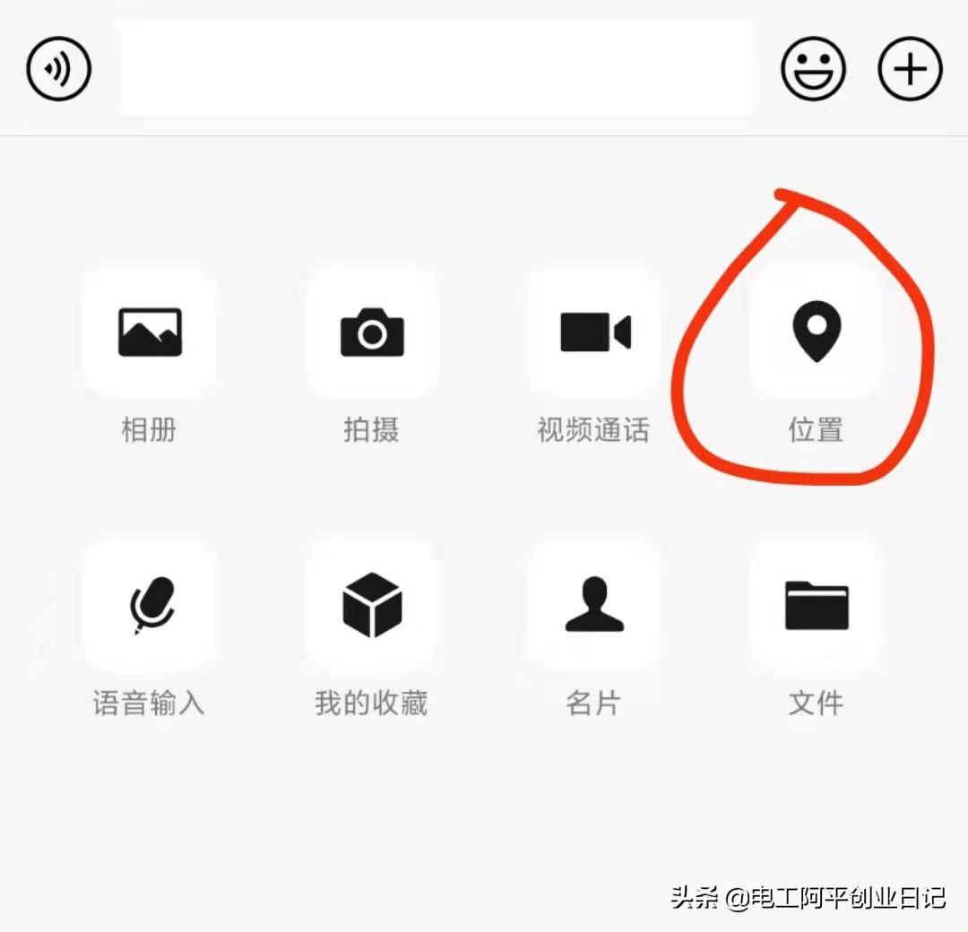 新手摆地摊怎么找摊位（摆摊四个月教你如何找摊位）