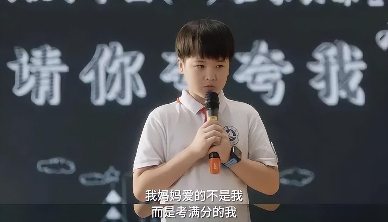 孩子抑郁了家长怎么做（如何帮助抑郁的孩子尽快复学）