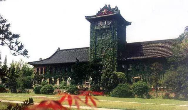 南京财经大学是一本吗（南京财经大学改名前叫什么）