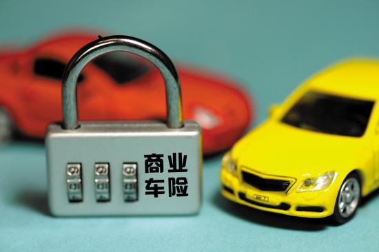 车辆如何过户给自家人（车辆过户的流程步骤和注意事项）
