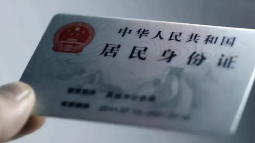 没带身份证怎么坐飞机（还有哪些证件可以证明身份）