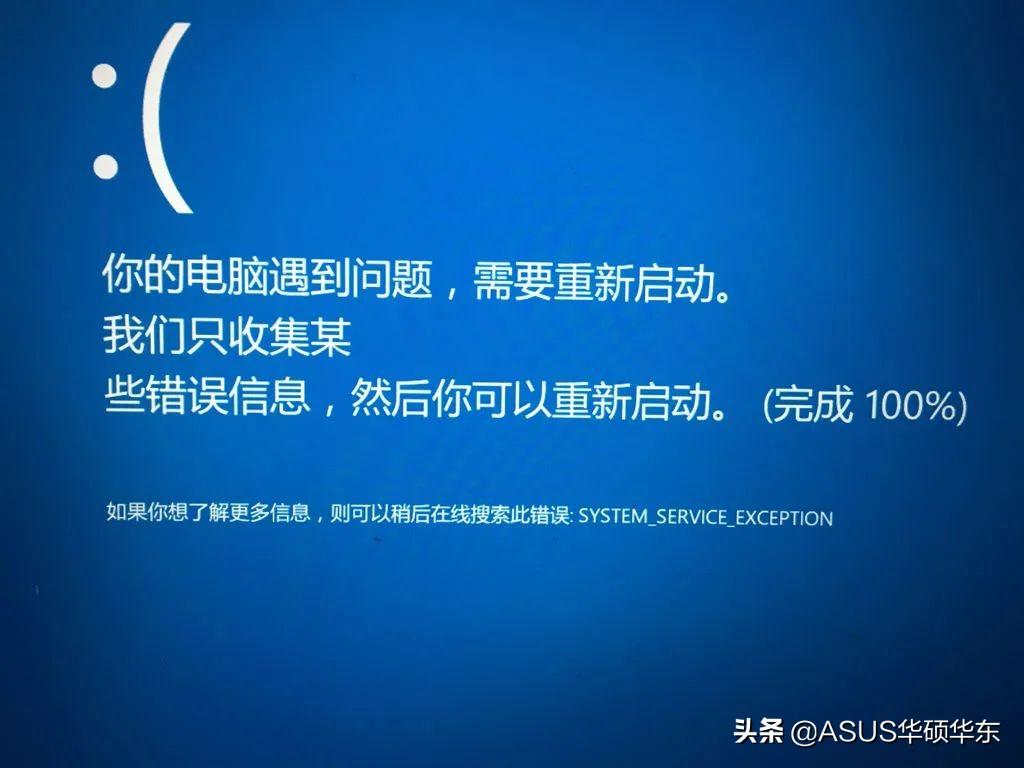 电脑老是反复自动重启（电脑自动重启的六大排除方法）