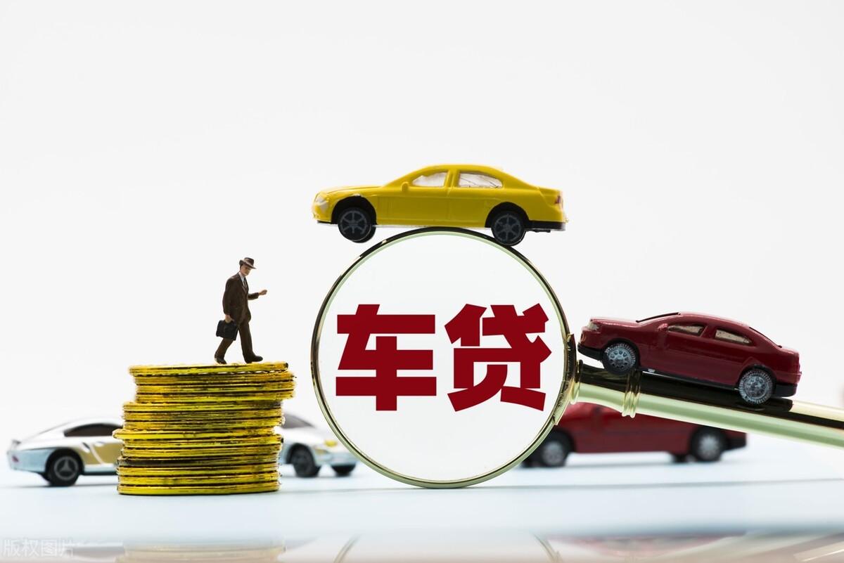 解押车辆需要什么手续（解押车辆所需材料及流程介绍）