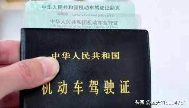 驾照第一次换证是几年（第一本驾照到期后换证注意事项）