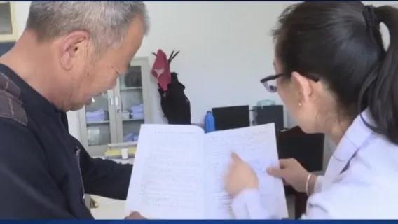 如何申请大病救助（哪些人群才能够申请大病救助呢）