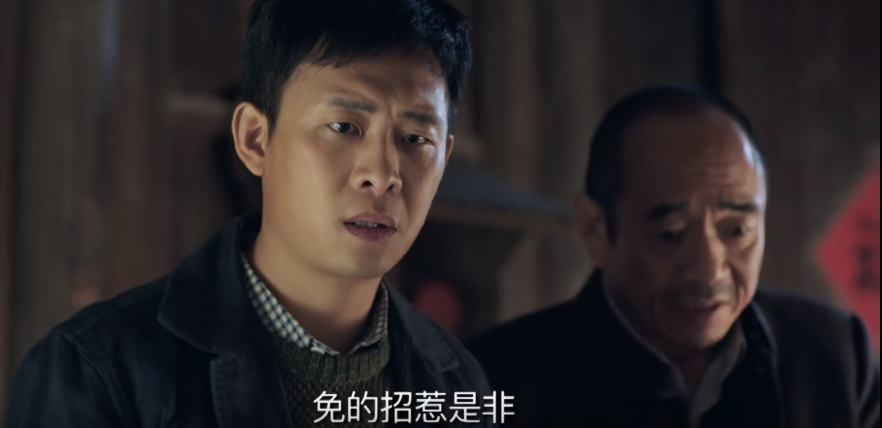 鸡毛飞上天剧情介绍（鸡毛飞上天中三对父子的感情）