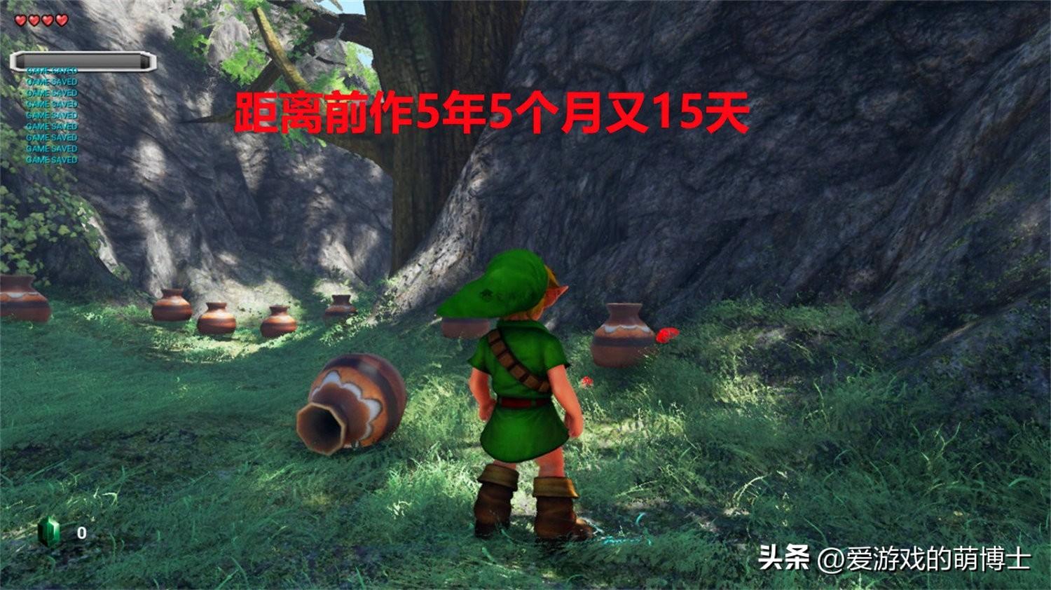 塞尔达传说荒野之息发行时间（塞尔达传说是怎样的游戏）