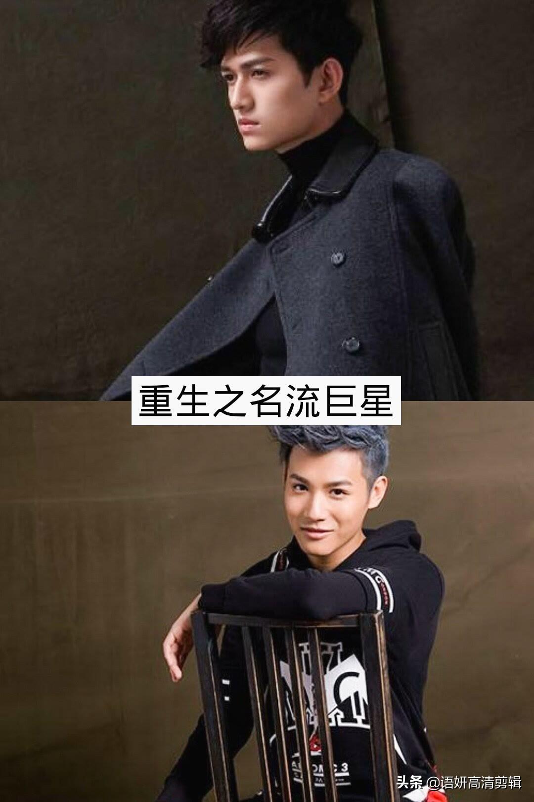 推荐8部郑业成参演的电视剧，看过5部以上的算我输