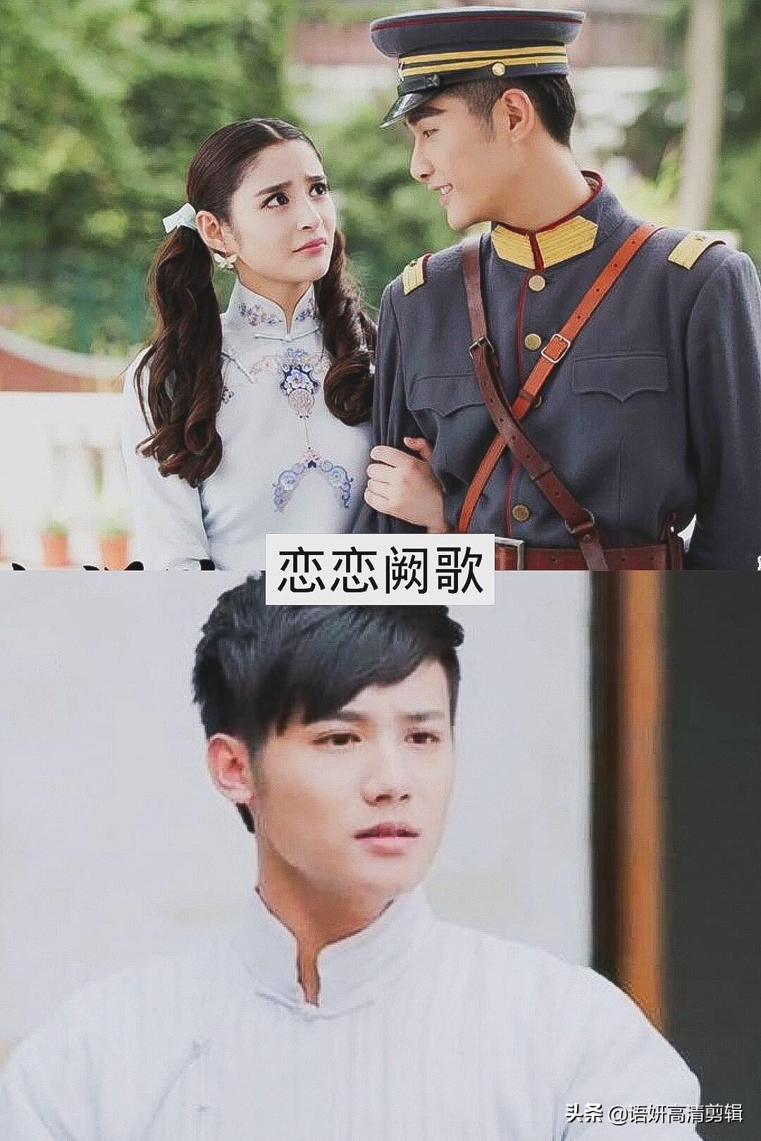 推荐8部郑业成参演的电视剧，看过5部以上的算我输