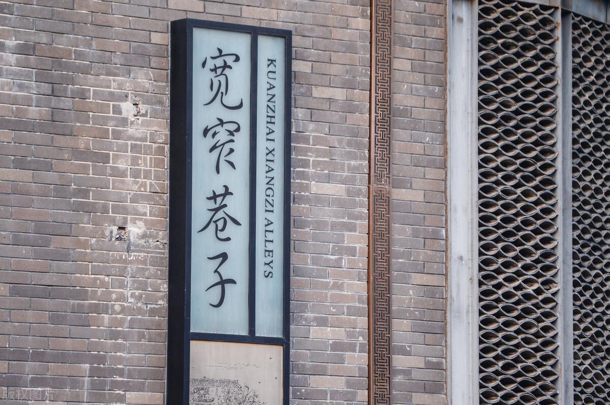 成都网红打卡景点（简述有关于成都的值得去打卡的景点）