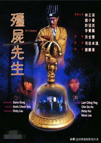 林正英好看的电影（林正英经典的僵尸电影有没有你错过的）
