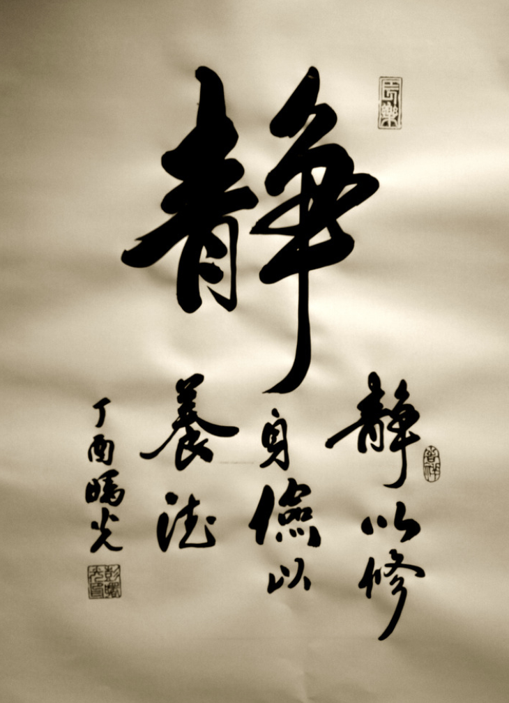 孔子的思想主张是什么（孔子的思想主要体现在哪方面）