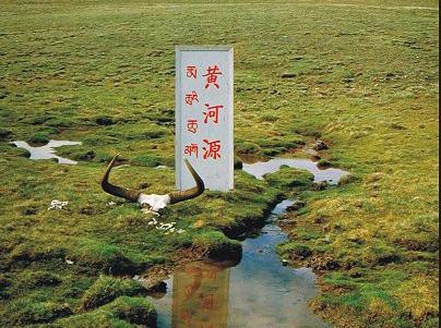 黄河源头在哪里（黄河的三个源头由什么组成有哪些特点） ！-第3张图片