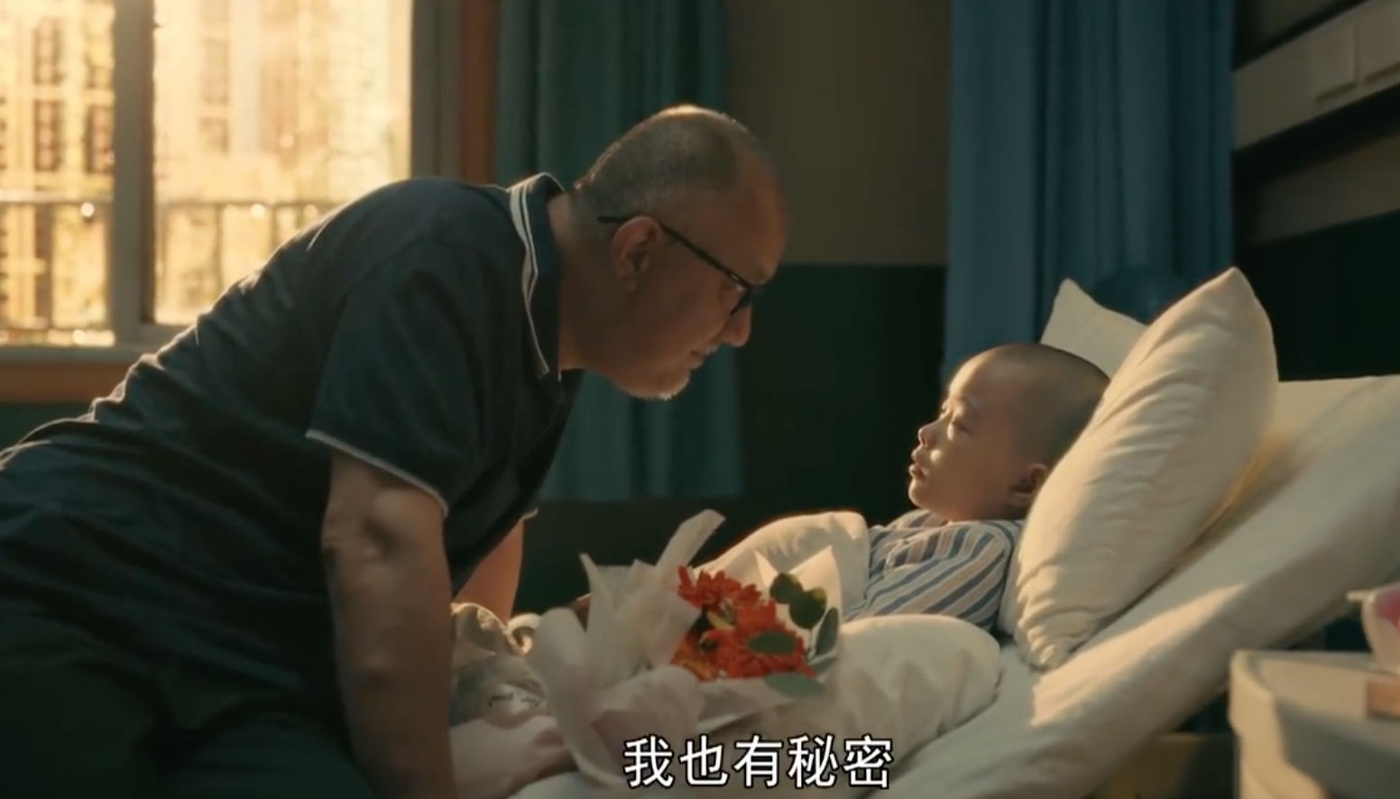亲爱的小孩结局（这6人的6个细节虽意外却尽显人性善恶）