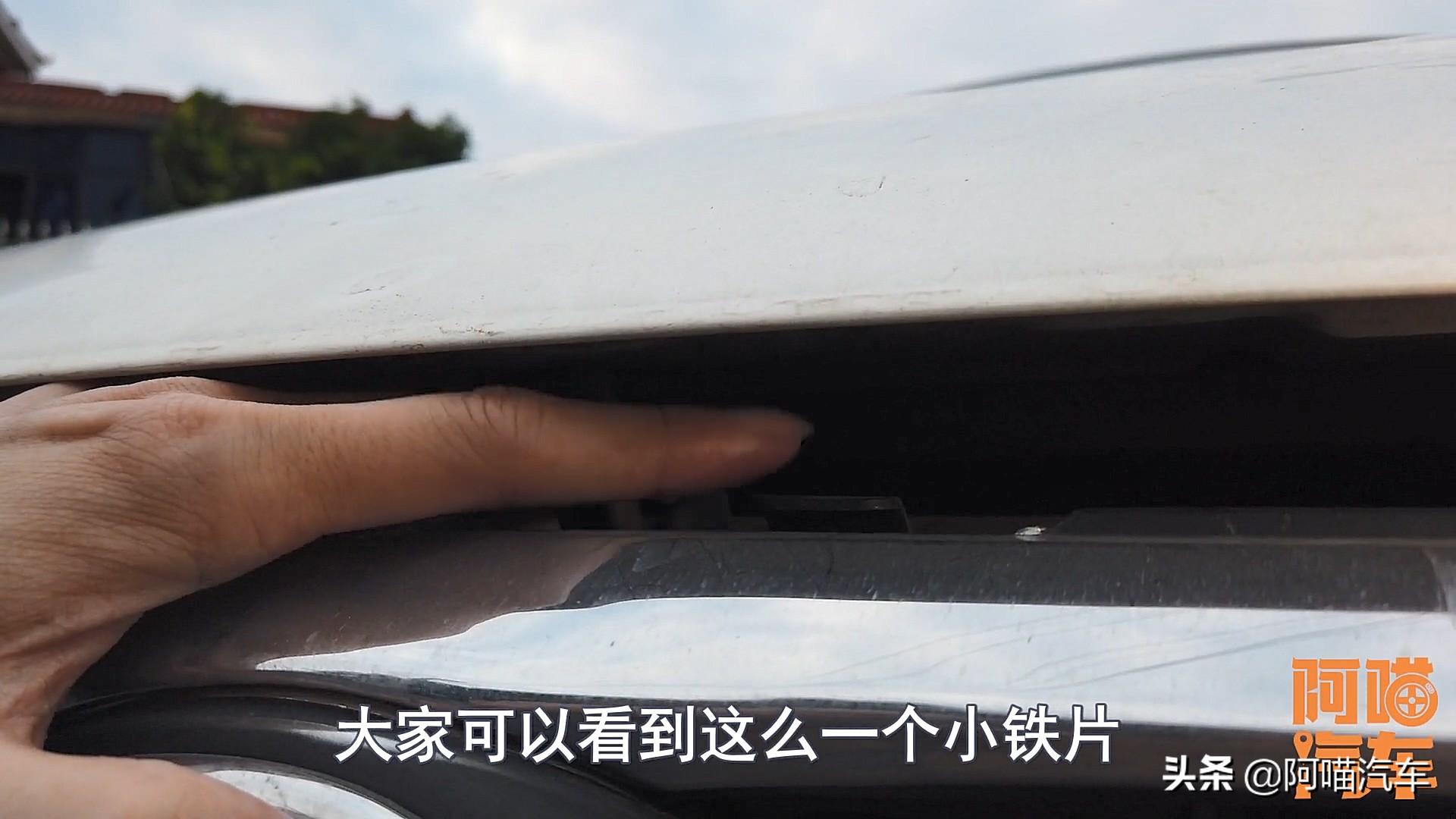 车前盖怎么打开（解析新车引擎盖打不开是什么原因）