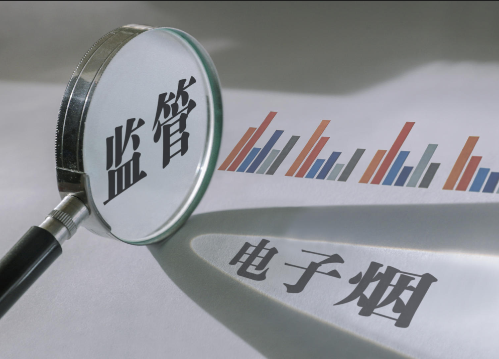 办烟草证需要什么条件和手续（办理烟草许可证的程序）