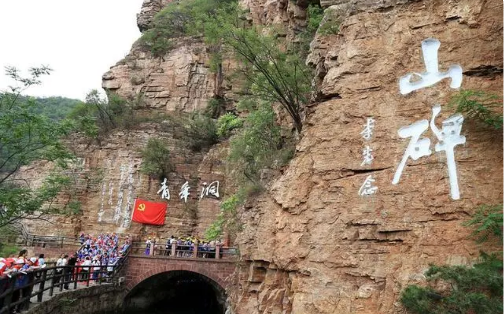 红旗渠位于河南省哪个市（红旗渠为什么被称为奇迹）