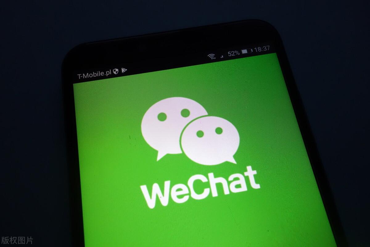 怎么找回微信删除的聊天记录（微信聊天记录误删如何恢复）