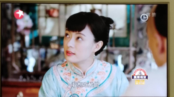 那年花开月正圆吴聘的死因（吴聘是得罪谁了好多人害他）