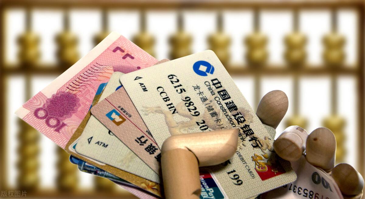银行卡销户必须去开户行吗（异地注销银行卡的条件有哪些）