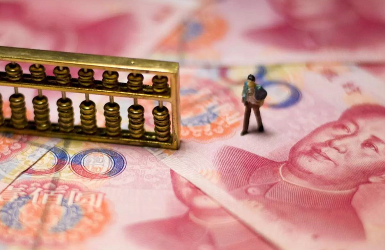 银行存定期可以提前取吗（选择定期存款需要注意的问题）